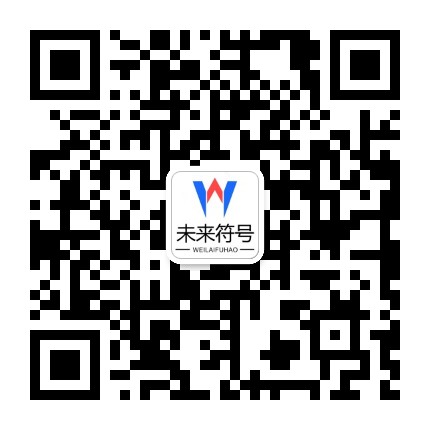 乐动·LDSports(中国)体育官网官方二维码